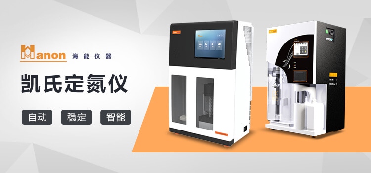 青岛广发集团官网(中国)官方网站主营分光光度计,高压灭菌器,微波消解仪等设备销售.