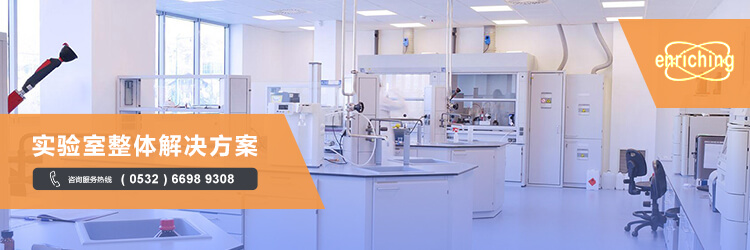 青岛广发集团官网(中国)官方网站主营高压灭菌器,微波消解仪,原子吸收等设备销售.